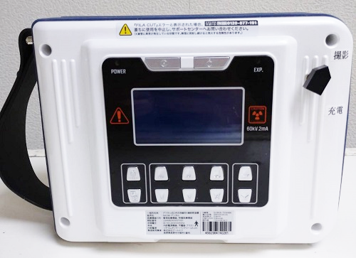 往診用カメラ